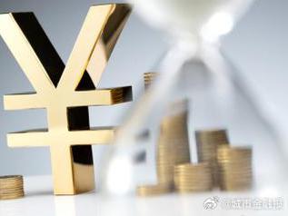 安庆个人能直接去银行贷款吗?